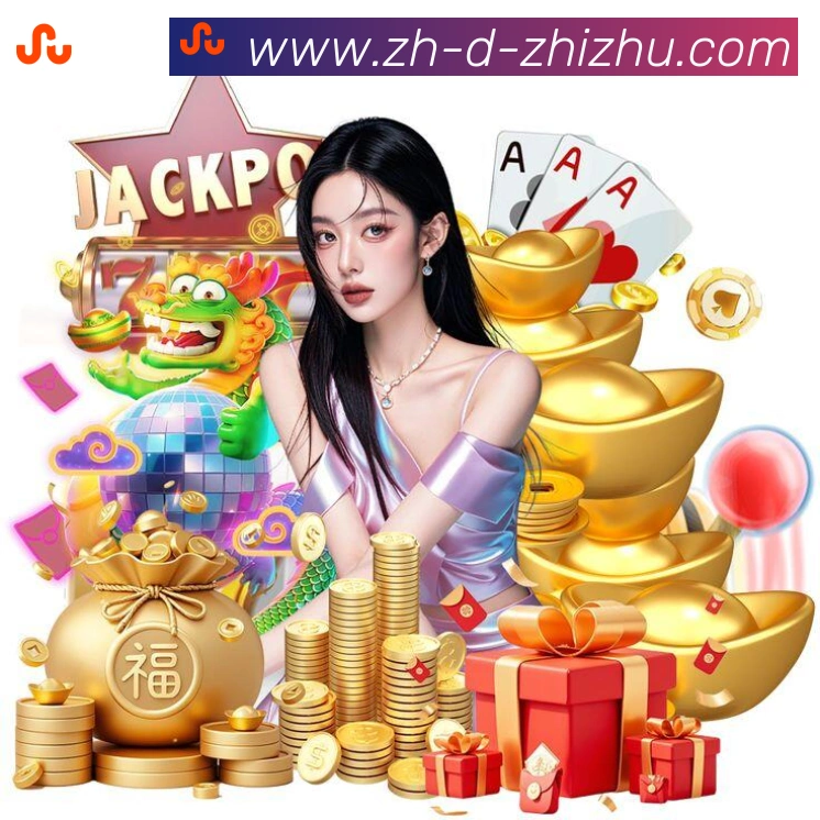 奖项图1